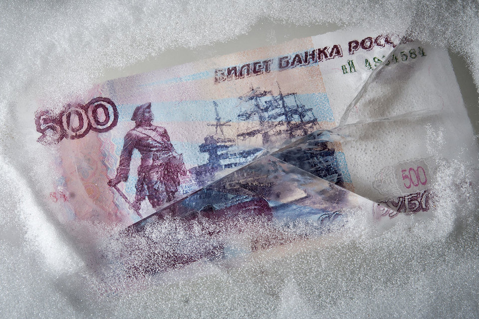 Правительство заморозит накопления для бюджета