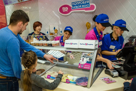 Продажи Baskin Robbins во всем мире сокращаются – в 2015 финансовом году они упали на 1,9%