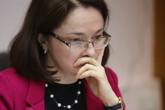 ЦБ под руководством Эльвиры Набиуллиной оказался жестче, чем требует Базельский комитет