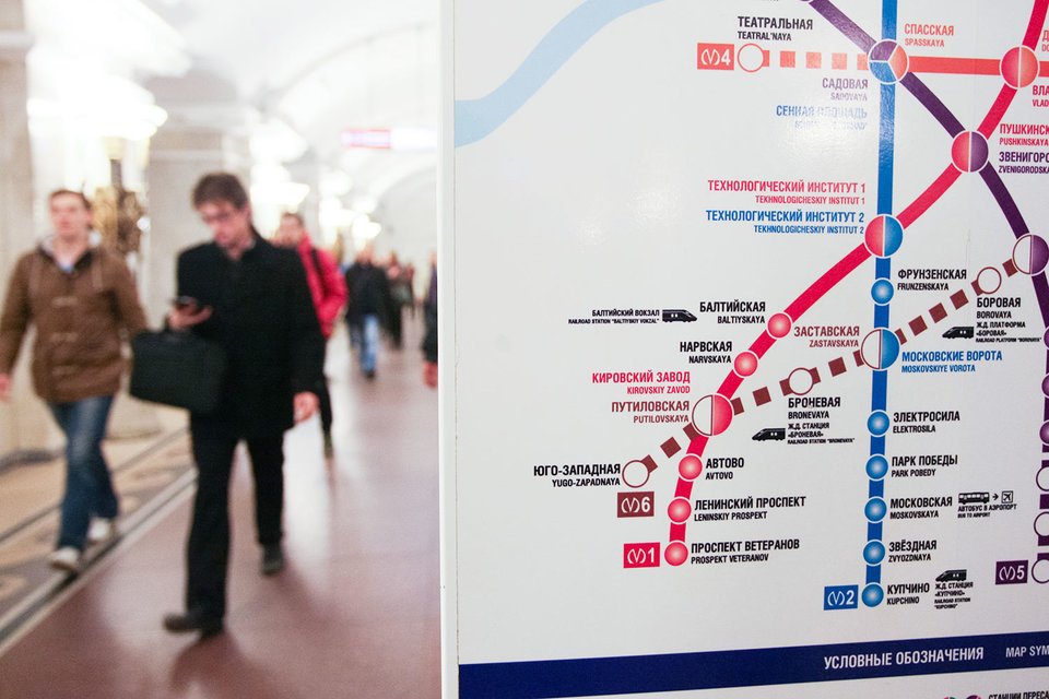 ФСБ пришла в «Метрострой» и Дирекцию транспортного строительства Петербурга