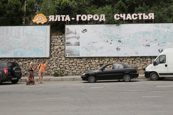 Россия заняла десятое место в мире по динамике роста счастья граждан