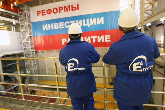 Возобновлено уголовное дело против руководства группы Е4
