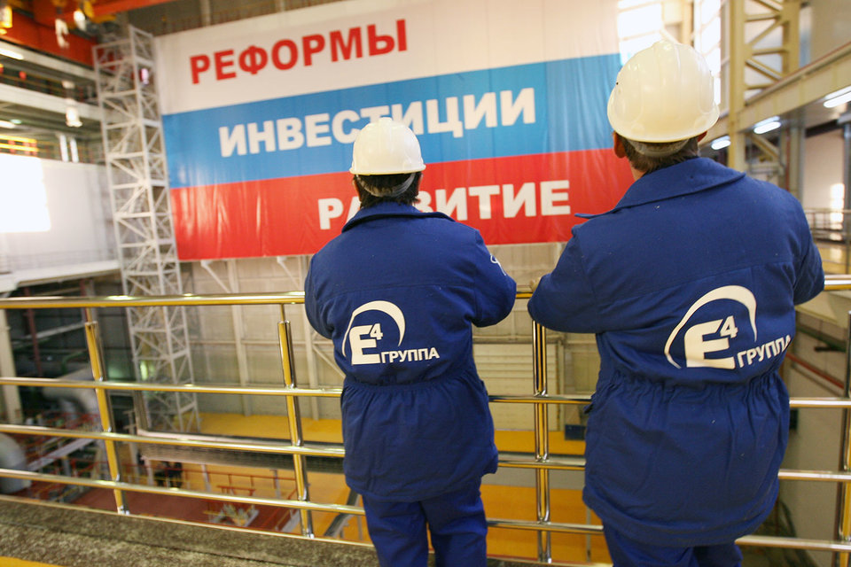Возобновлено уголовное дело против руководства группы Е4