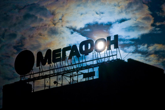 «Мегафон» не ждет скорого завершения кризиса в экономике