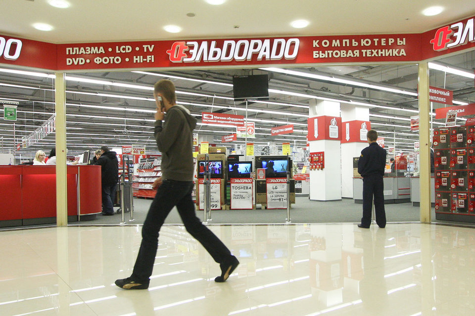 «Эльдорадо» недосчиталось десятой части выручки в 2015 г.