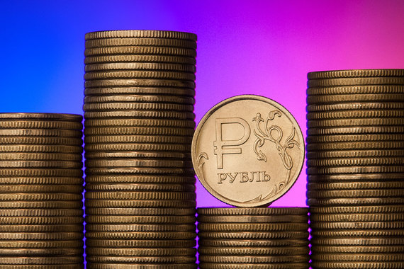 Инвесторы от Иркутской области до Камчатки и Чукотки, вложив 50 млн руб. за три года, смогут получить на 10 лет льготу по налогу на прибыль (от 1 до 19%)