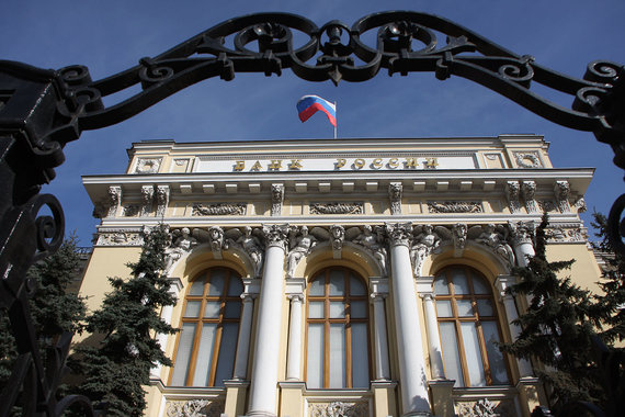 Банк России сохранил ключевую ставку в 11%