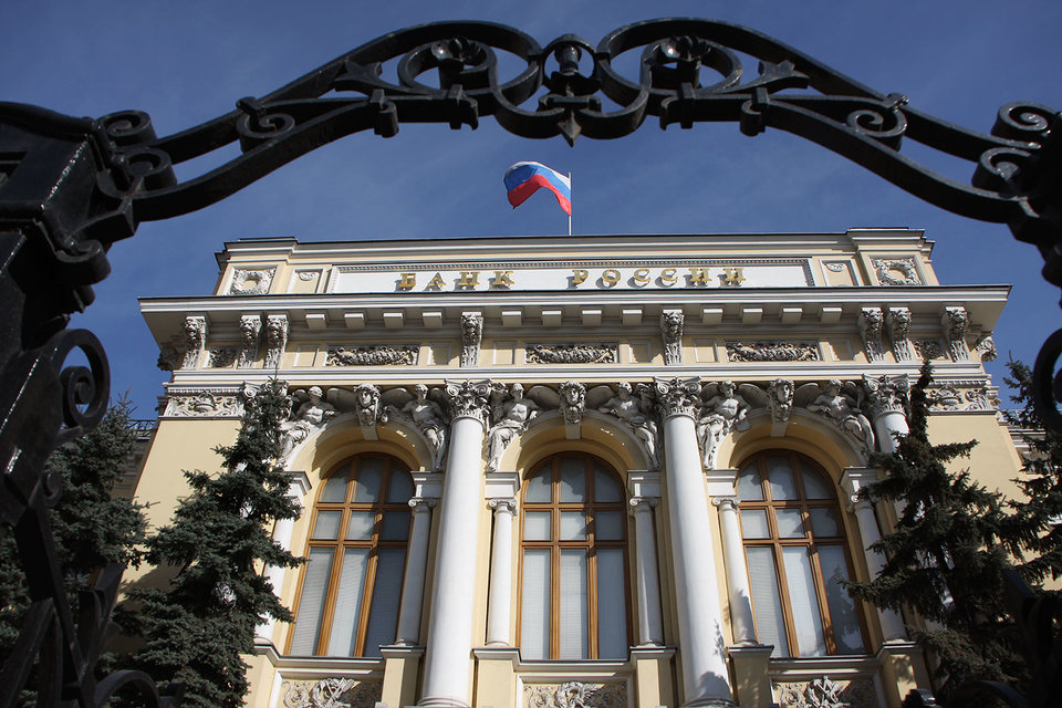 Банк России сохранил ключевую ставку в 11%