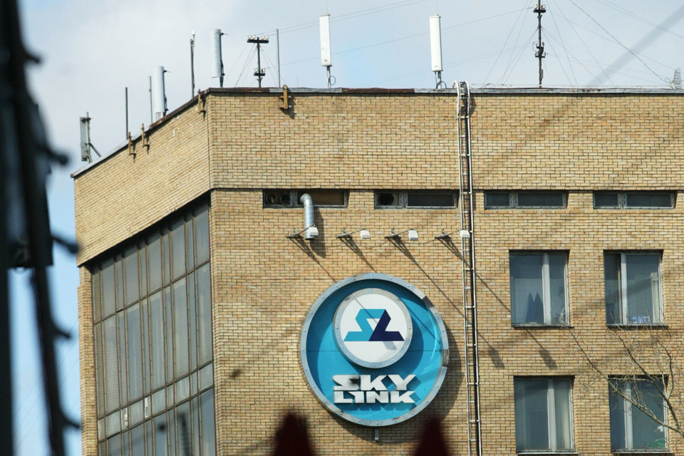 «Скай линк» работал в Москве задолго до прихода в столицу Tele2, которой он сейчас принадлежит