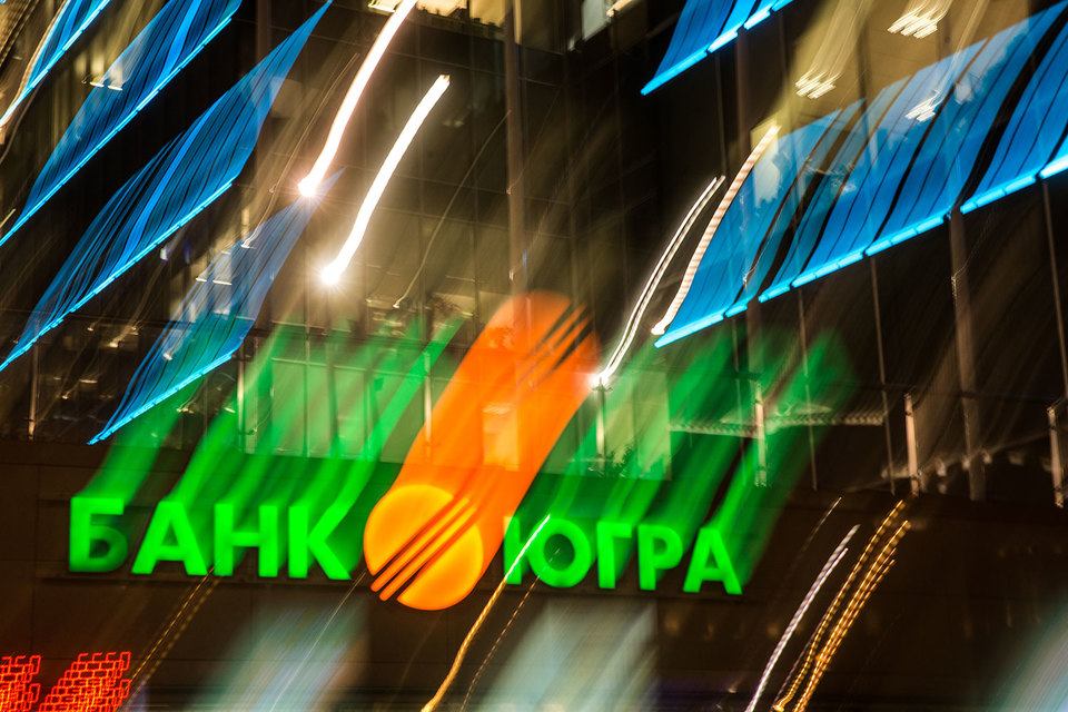 Слишком быстрый рост вкладов в «Югре» насторожил ЦБ