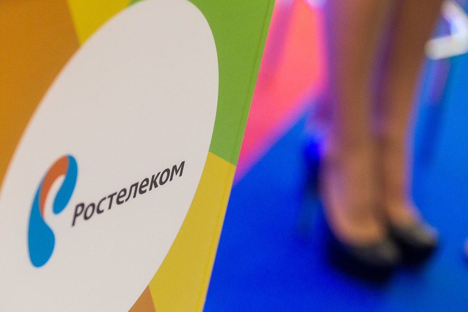 Наилучшая дивидендная политика среди всех госкомпаний у «Ростелекома», считают портфельные инвесторы