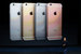 Внешне новые iPhone 6S и 6S Plus, представленные 9 сентября 2015 г., не отличаются от предыдущей модели iPhone 6, которую Кук назвал самой популярной моделью iPhone за всю историю. Но техническое устройство телефонов совершенно новое. У iPhone появилось обновленное прочное стекло, поскольку многие пользователи жаловались на предыдущую модель, гнущуюся в карманах. Новые iPhone поступили в продажу в США 25 сентября. Их отличает задняя камера (12 мегапикселей) и фронтальная (5 мегапикселей). В новинках компании появился эффект Live photo: камера будет захватывать изображение до и после съемки и итоговую фотографию покажет в движении. Смартфоны работают на операционной системе iOS 9. С контрактом они стоят от $199 iPhone 6s и от $299 – iPhone 6s Plus. На следующий день после презентации котировки акций компании выросли на 2,2%