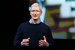 Перед выступлением гендиректора Apple Тима Кука играет ролик «40 лет за 40 секунд». В этом году Apple исполняется 40 лет