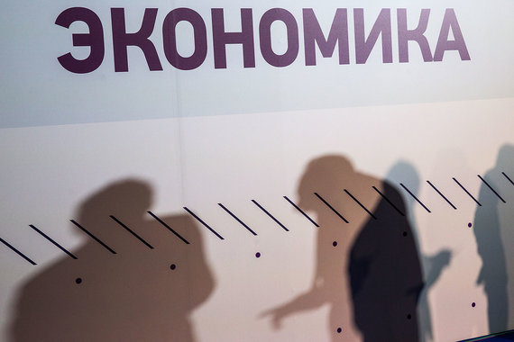 Налоговики рассчитывают вывести из тени еще один тип платежей