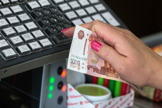 За 2015 г. выручка X5 выросла на 26,7% до 808,81 млрд руб.