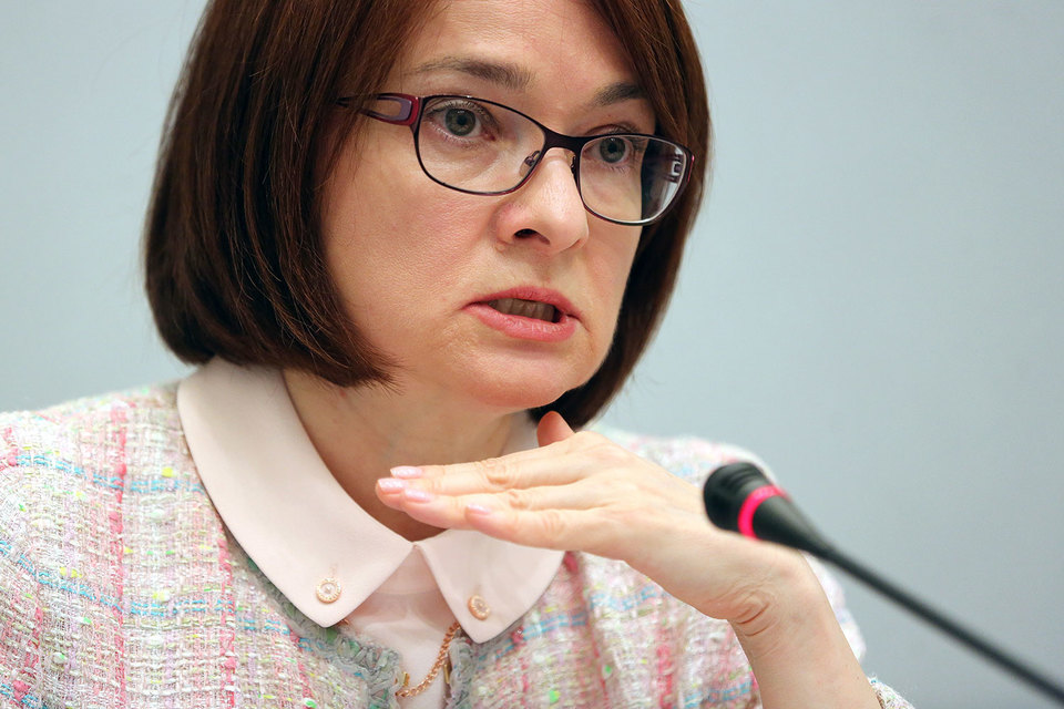 Эльвира Набиуллина не намерена делать резких движений