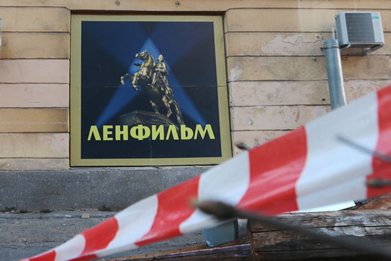 В мае прошлого года стало известно, что «Ленфильм» готовит проект, который совместил бы кинопроизводственные помещения, натурные съемочные площадки и развлекательную зону