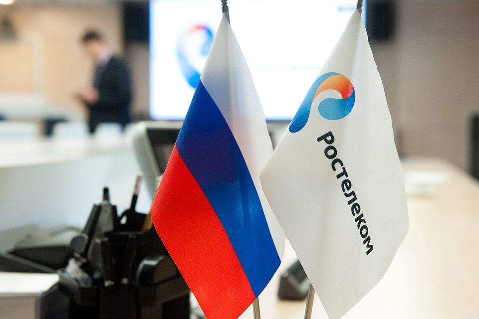 Венчурный фонд «Ростелекома» вложился в разработчика софта