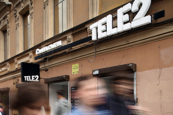 Tele2 нацелилась на смартфоны