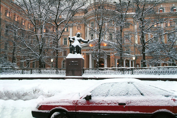 Московская консерватория