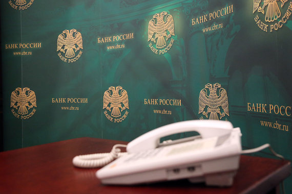 ЦБ стал оперативнее указывать банкирам на клиентов, чьи налоговые платежи составляют менее 0,5% от оборотов, которых называет «транзитными»