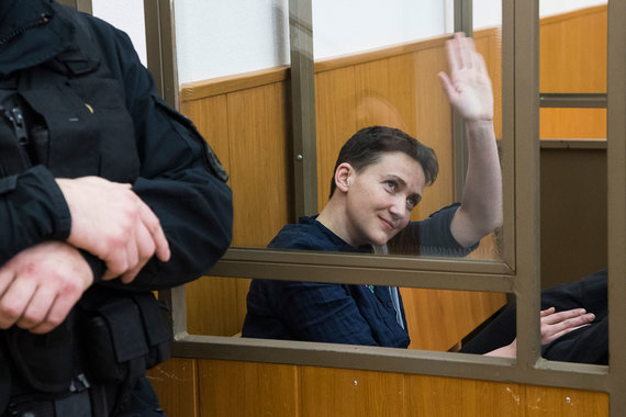Суд признал Савченко виновной