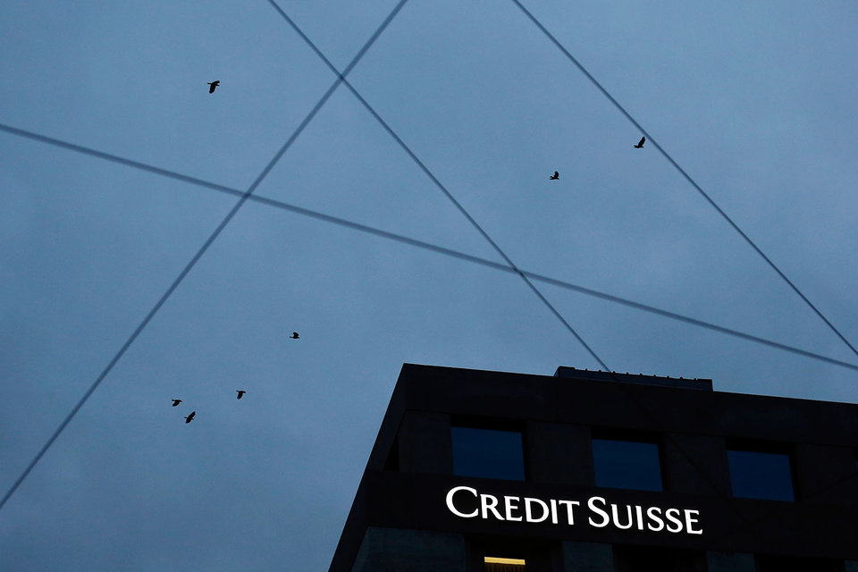 Credit Suisse переживает сейчас тяжелые времена