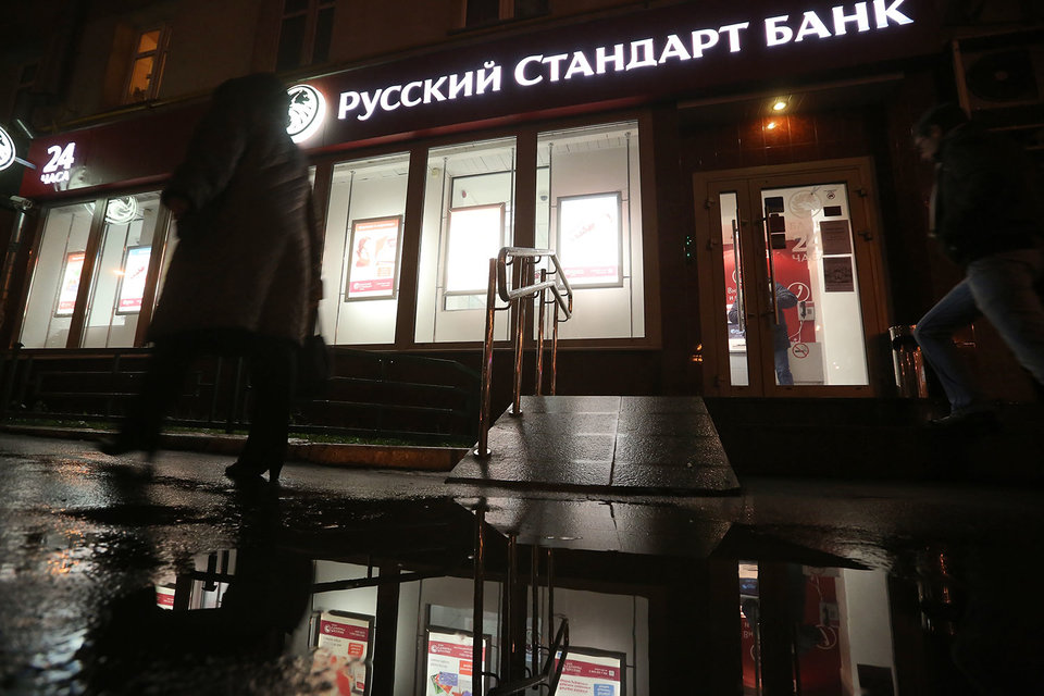 «Русский стандарт» не боится роста просрочки – все проблемные кредиты зарезервированы, говорит представитель банка