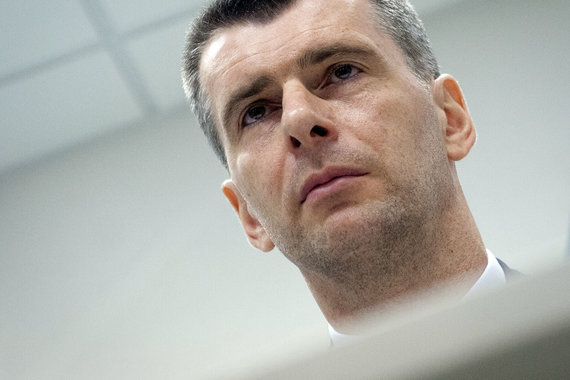 «Квадра» возьмет в долг у своего основного акционера группы «Онэксим» Михаила Прохорова