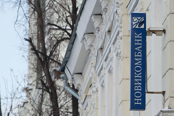 «Ростех» неоднократно заявлял о планах докапитализировать банк