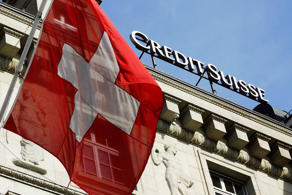 Швейцарскому Credit Suisse понадобилась вторая за полгода реструктуризация