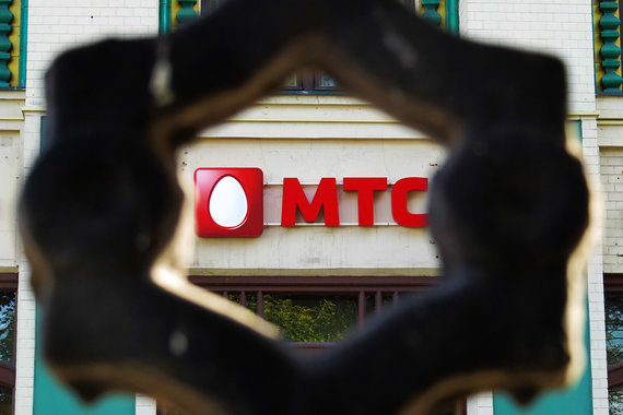 «Система» дешевле МТС