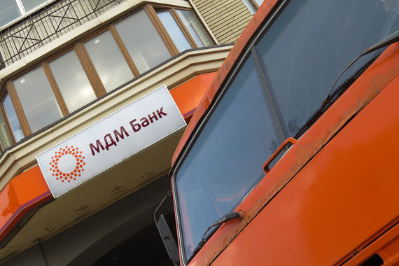 Доля миноритариев в капитале банка – 2,36%