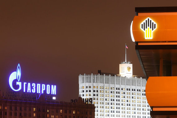 Минэнерго поддержало стремление «Газпрома» и «Роснефти» засекретить свои закупки