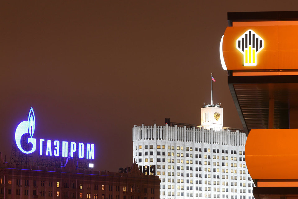Минэнерго поддержало стремление «Газпрома» и «Роснефти» засекретить свои закупки