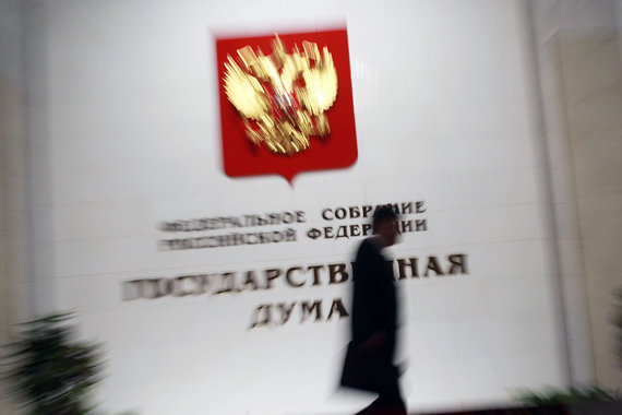 Принятие нового Кодекса об административных правонарушениях внезапно отложено до следующего созыва Думы