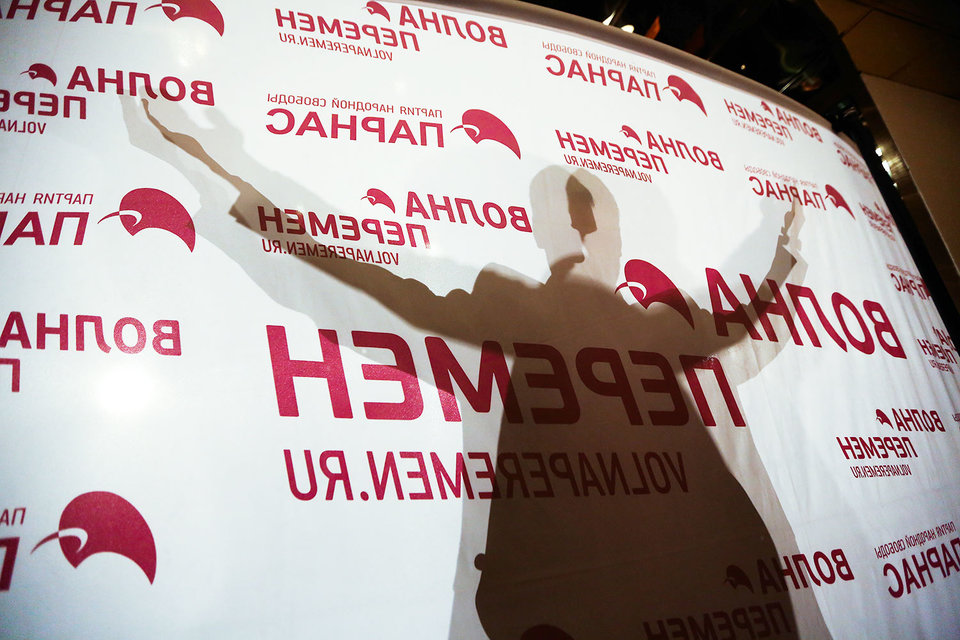 Лидер «Парнаса» Михаил Касьянов в дебатах участвовать не будет