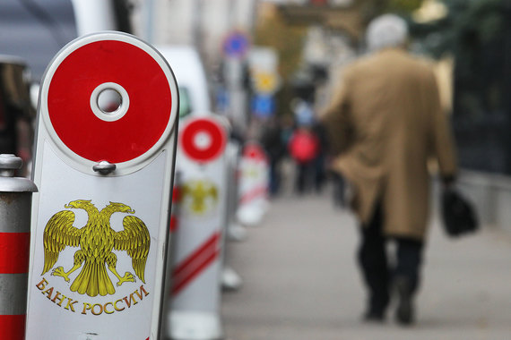 ЦБ привлечет независимых экспертов к борьбе с манипулированием