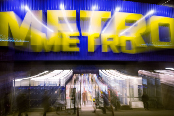 Metro планирует разделиться на две компании