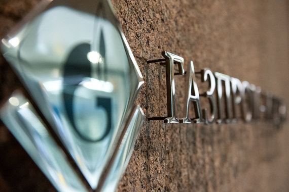 «Газпром-медиа» купил 7,5% акций «Национальной медиа группы»
