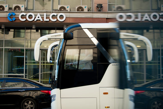 Сoalco – один из крупнейших землевладельцев в Домодедовском районе