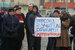На митинге сотрудников московского метро
