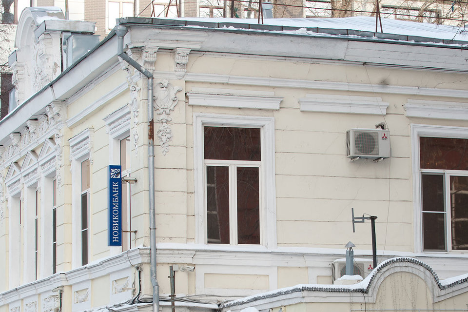 «Ростех» готов основательно потратиться на Новикомбанк