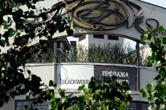 За последние 25 лет Blackwood продала свыше 10 млн кв. м элитного жилья и бизнес-класса