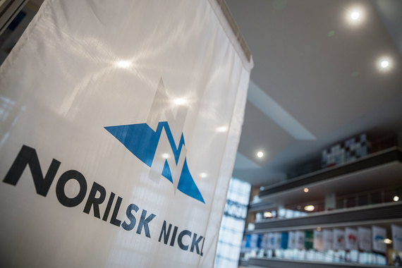 «Норникель» будет отдавать акционерам от 30 до 60% EBITDA