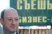 Депутат Госдумы Александр Бабаков, говорится в материалах, как минимум с 2005 г. был владельцем AED International с Британских Виргинских островов. В 2013 г. депутатам и госслужащим было запрещено владеть активами и счетами за рубежом. В том же году Бабаков, как сказано в материалах, передал долю в AED International Ольге Бабаковой. Бабаков не ответил на запрос «Ведомостей»