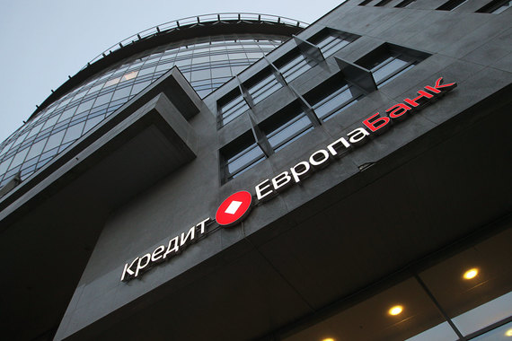 «Кредит Европа банк» оценил интерес к своим активам