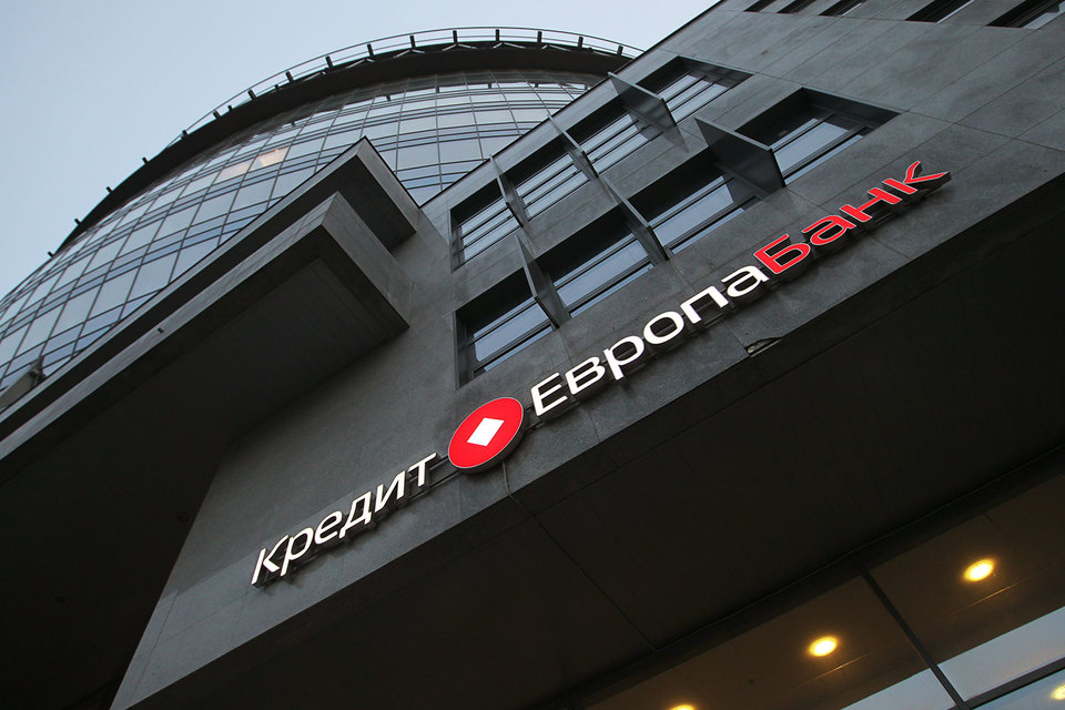 «Кредит Европа банк» оценил интерес к своим активам