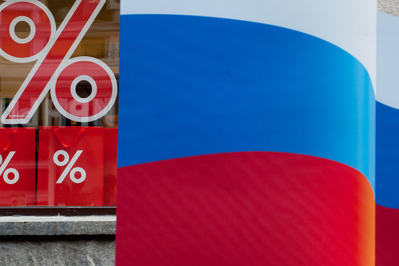 Минэкономразвития предлагает упростить одобрение сделок с заинтересованностью для компаний и усложнить их оспаривание для миноритариев