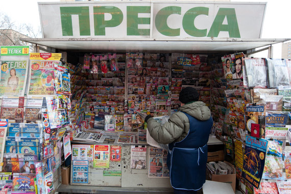 Льготная ставка НДС в 10% с 2002 г. применяется для российской печатной периодики (кроме рекламных и эротических изданий)